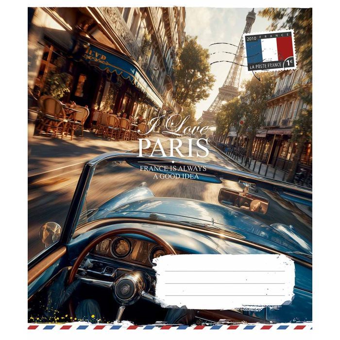 Тетрадь Школярик I love Paris 36 аркушів клітинка Фото