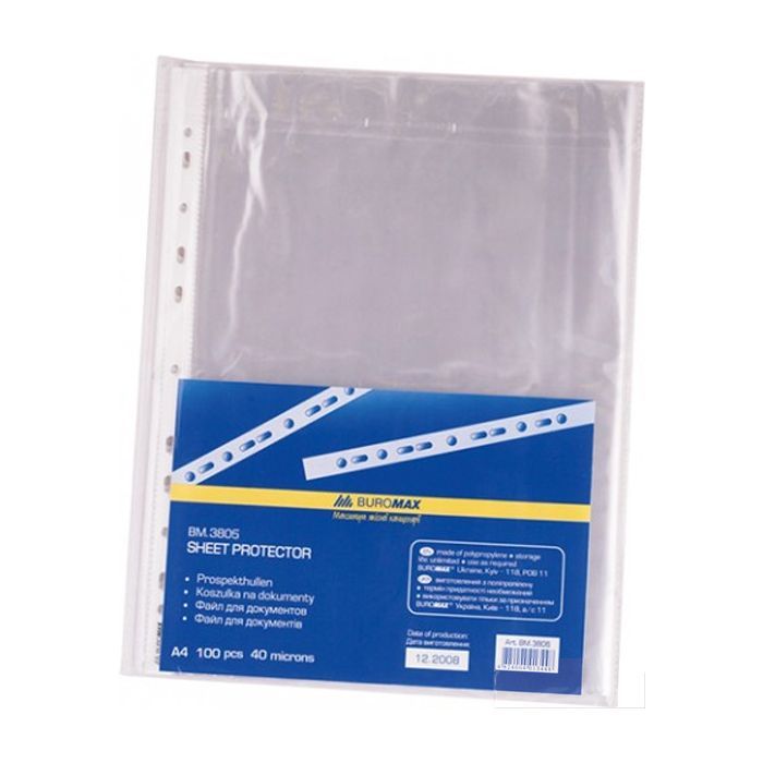Файл Buromax А4+, 40мкм, JOBMAX, 100шт. Фото