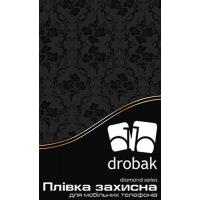 Защитные пленки